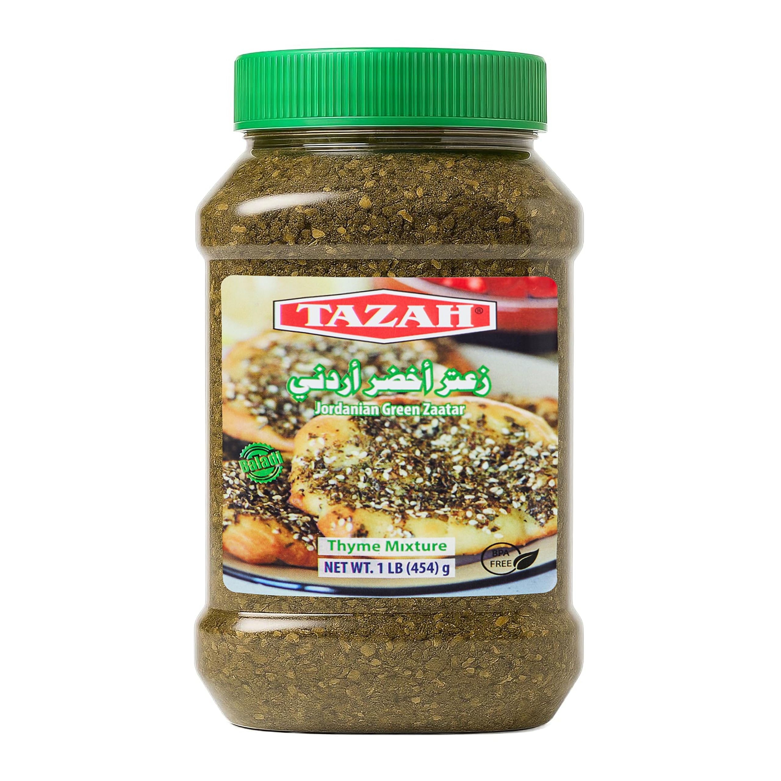 TAZAH ZAATAR JORDANIAN 1 LBS