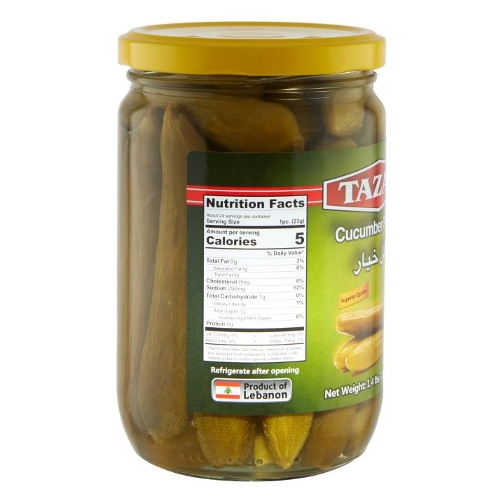 TAZAH CUCUMBER PICKLES IN GLASS JARS 600 GM