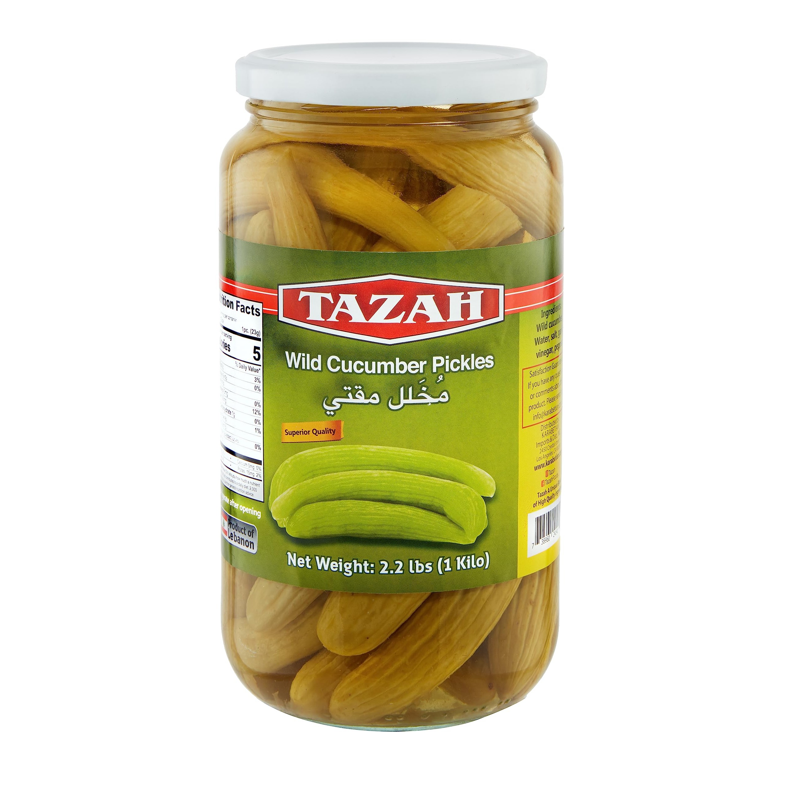 Tazah Cucumber Pickles2. 2 LBS