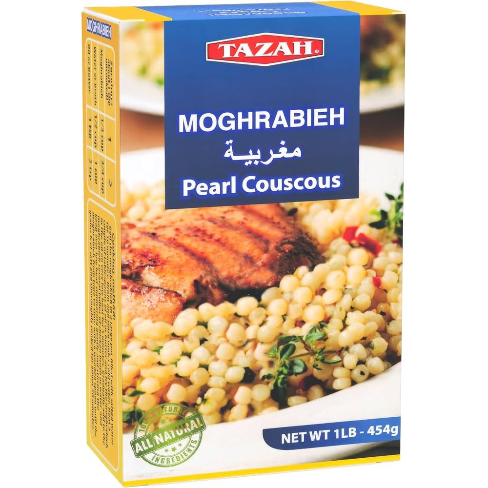 Tazzah Maftoul Couscous 1 LBS