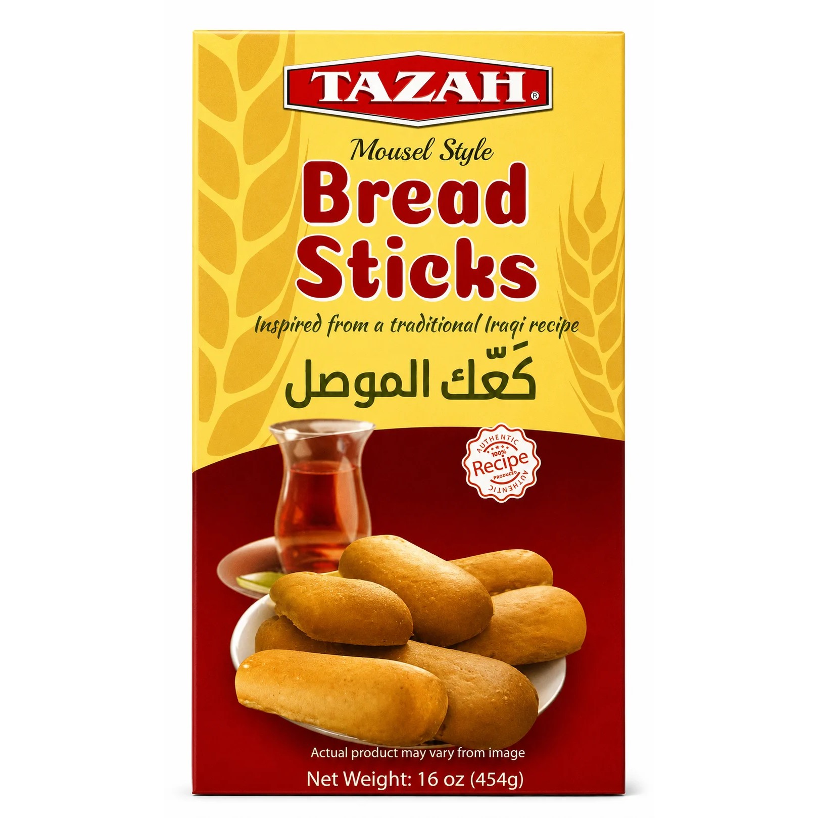 TAZAH BREAD STICKS MOUSEL 1 LBS