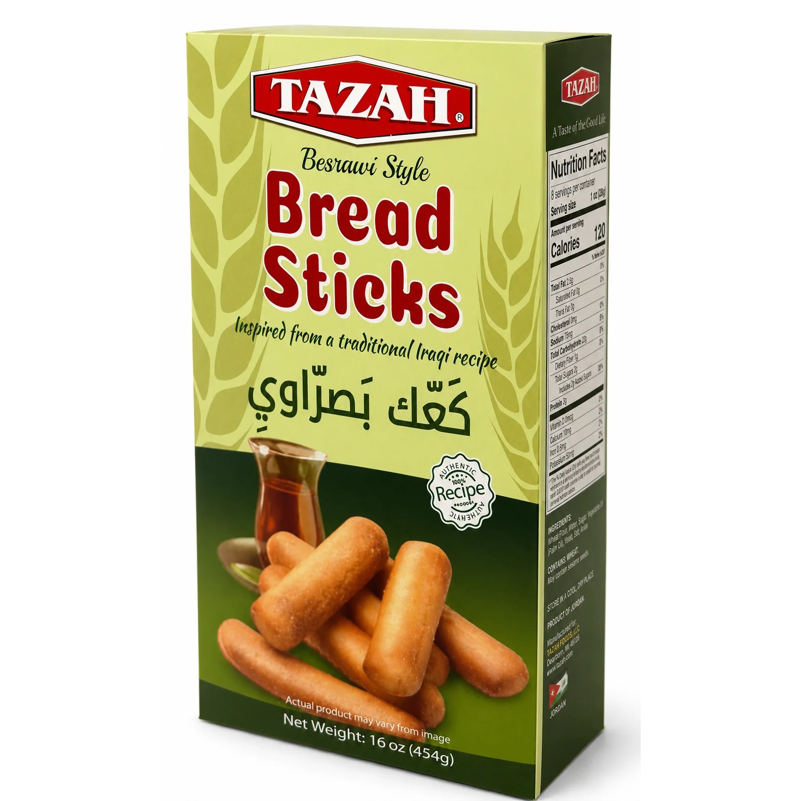 Tazah Bread Sticks 454 GM