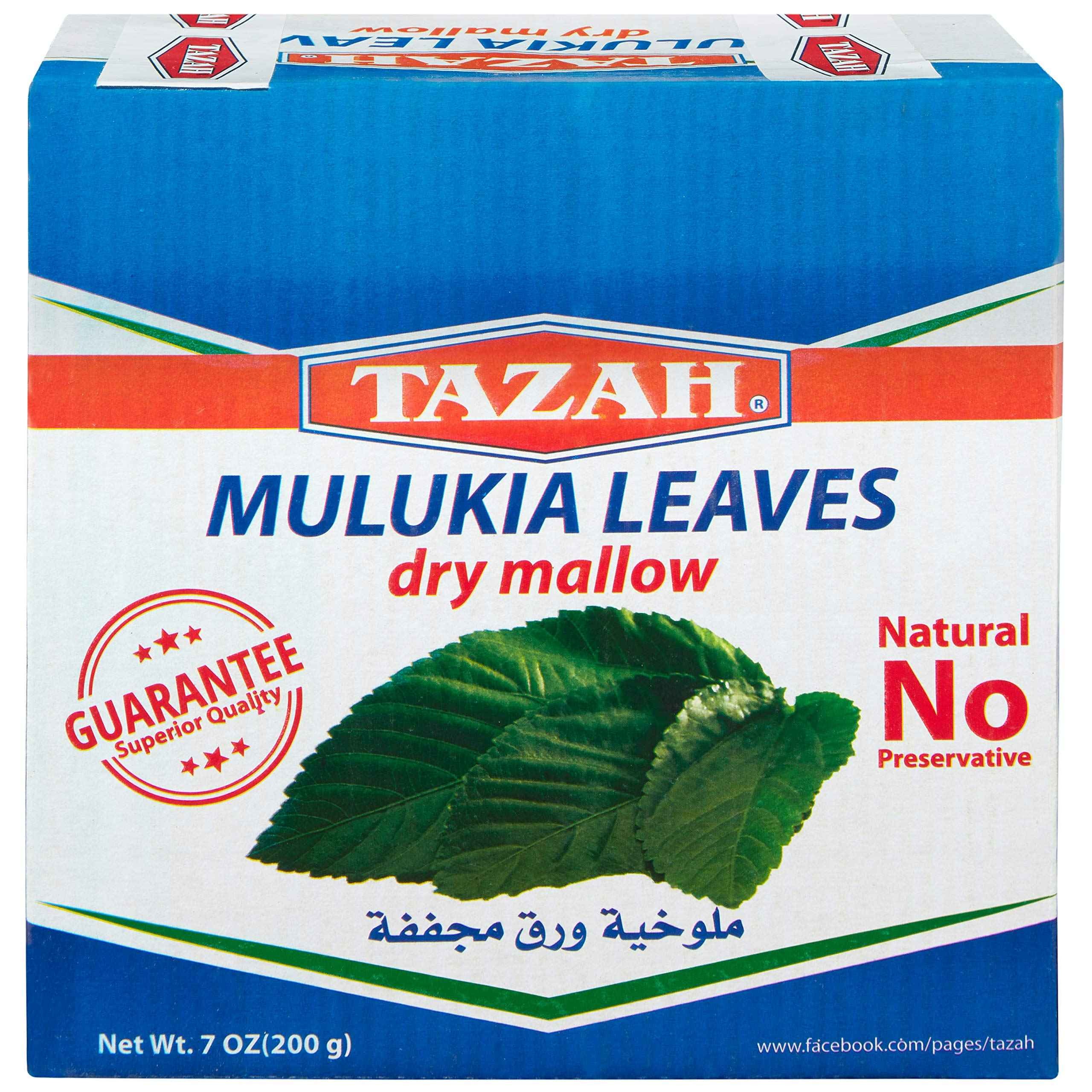 Tazah Mulukia Leaves 200 GM