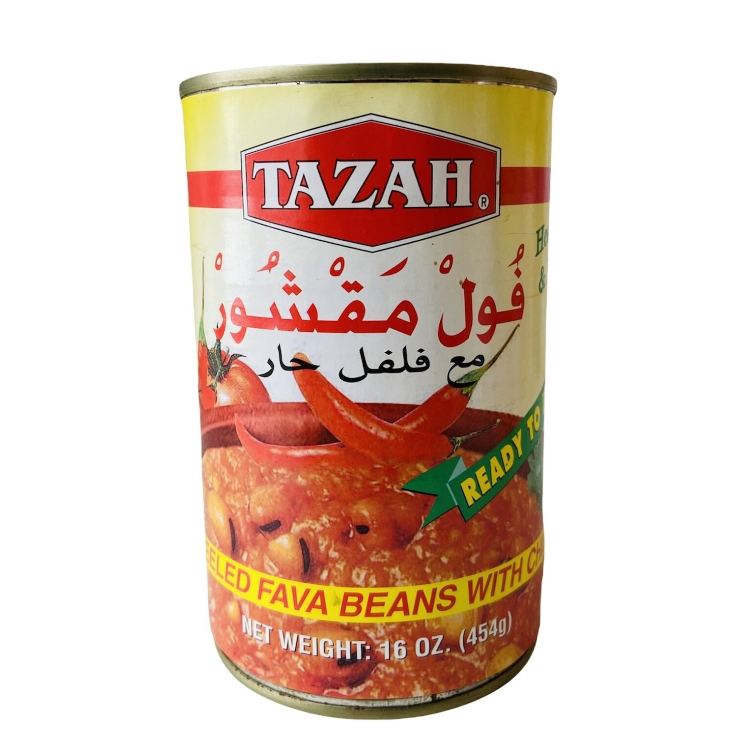 TAZAH FAVA PEELED WITH CHILI 454 GM