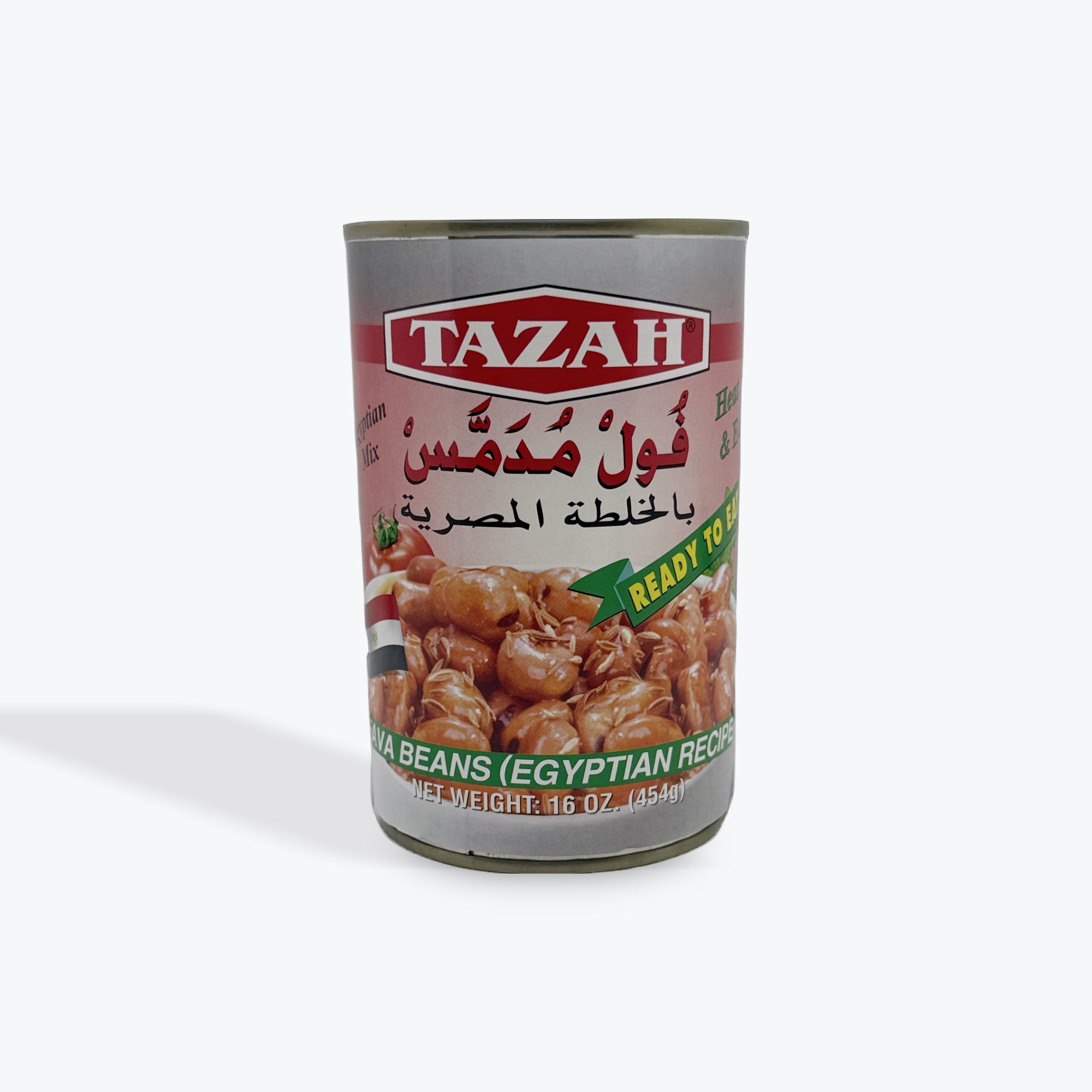Tazah Fava Egyptian Recipe 16 OZ