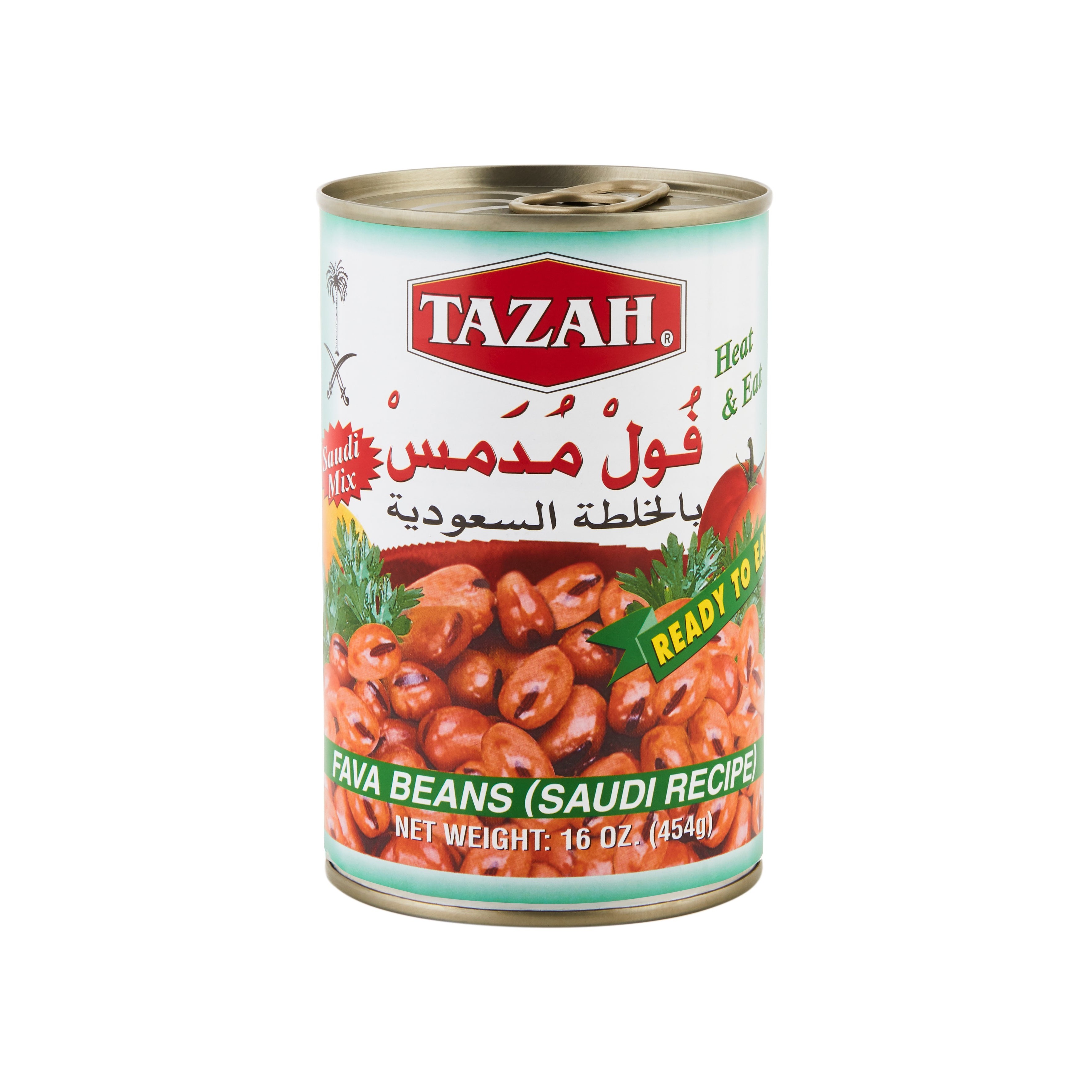 TAZAH FAVA BEANS SAUDI RECIPE 454 GM