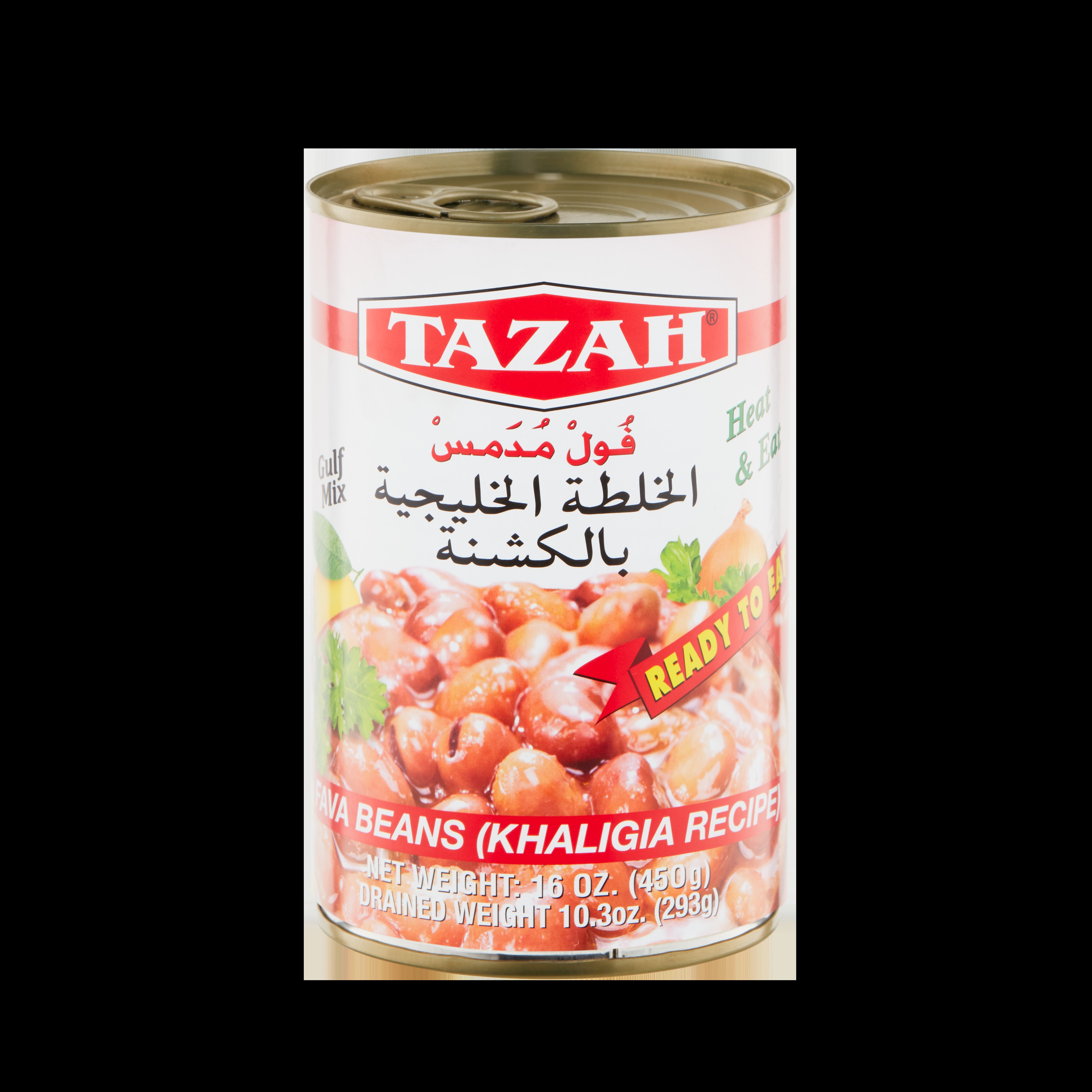 Tazah Khaligia Recepe Fava 16 OZ