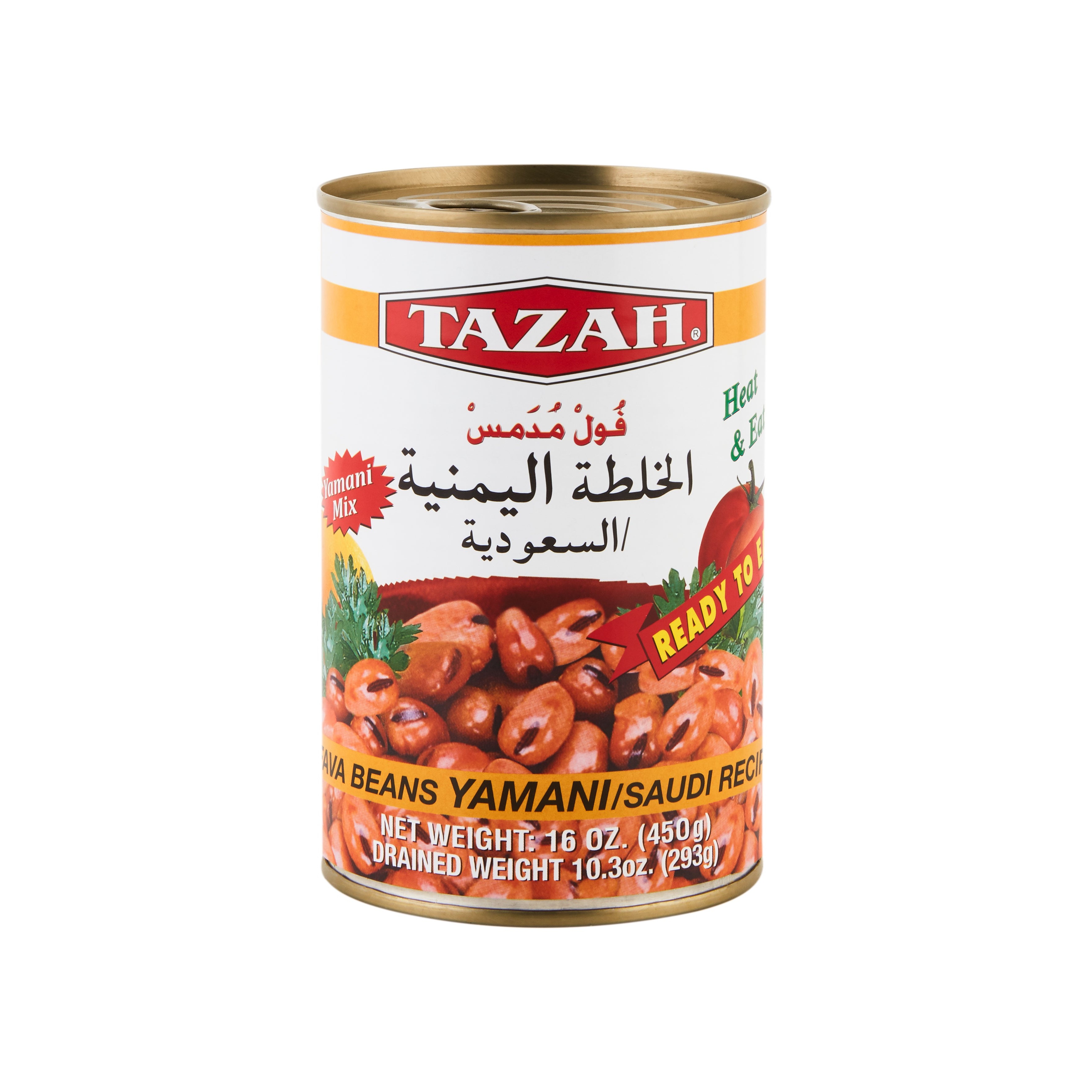 TAZAH FAVA YAMANI RECIPE 16 OZ