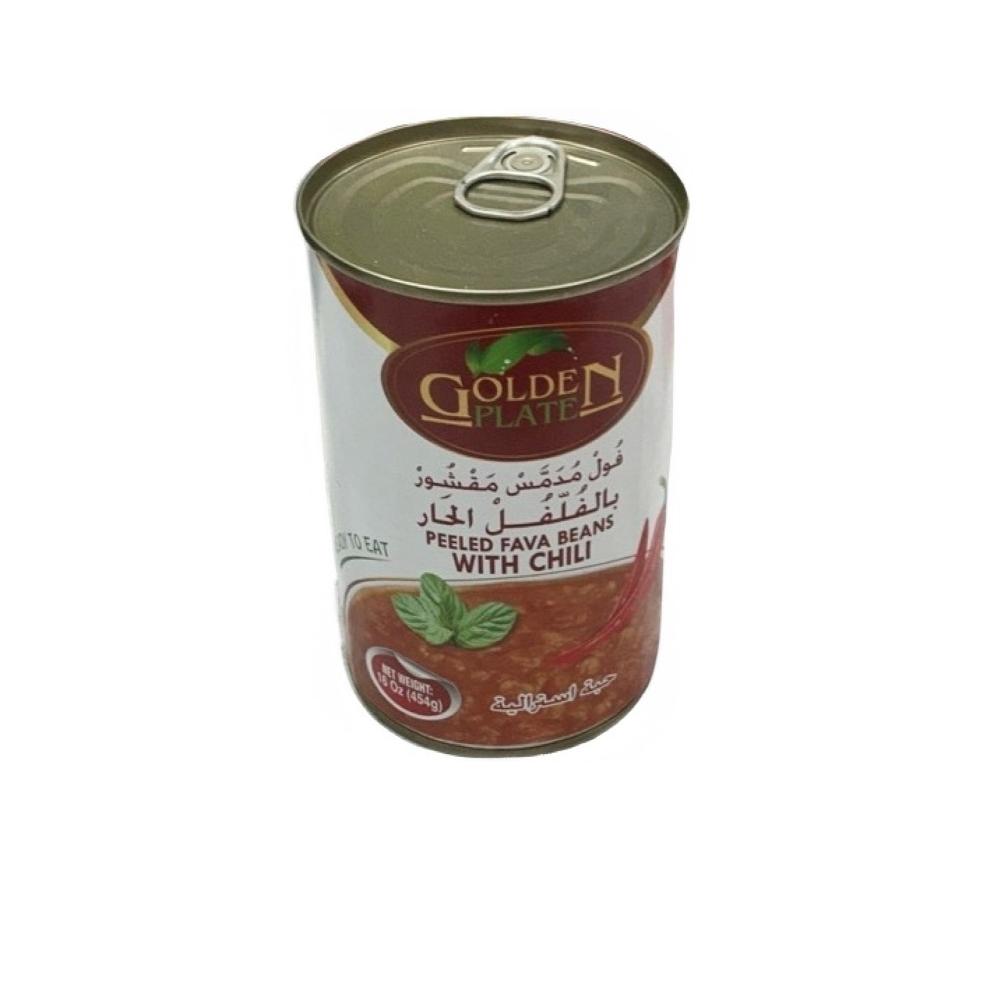 Golden Plate Fava Beans With Chili 454 GM