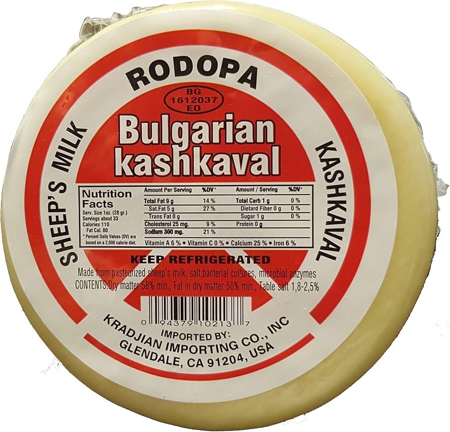 BULGARIAN KASHKAVAL SHEEPS MILK 375 GM