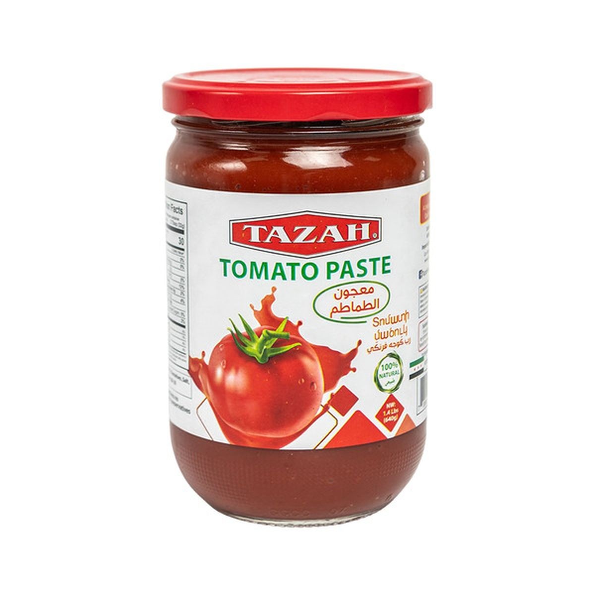 Tazah Tomato Paste 700 GM