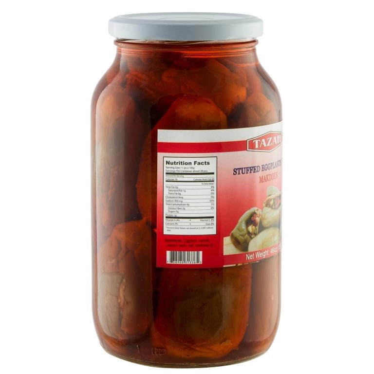 TAZAH SYRIAN MACKDOUCE IN JAR 1300 GM