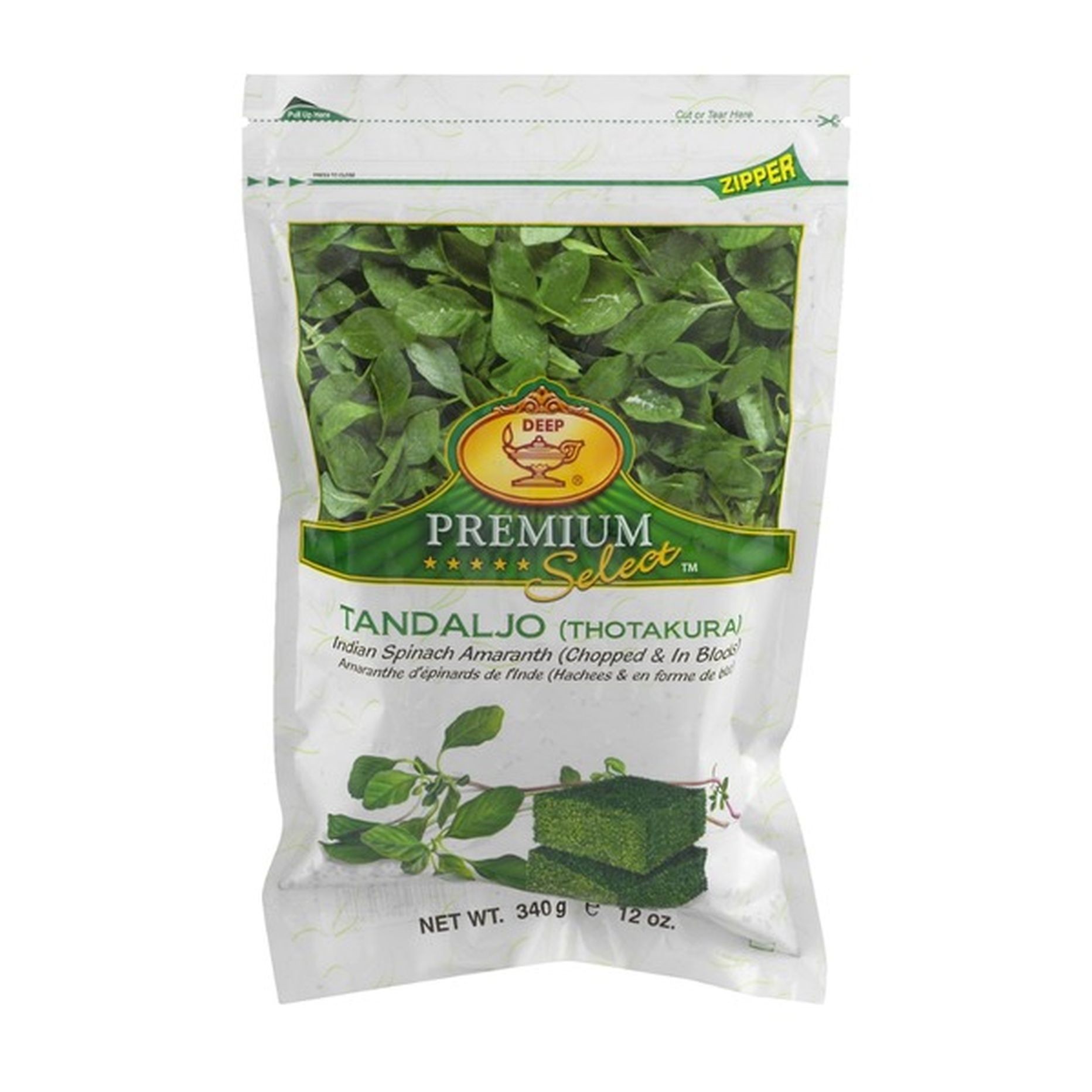 TANDALJO LEAVES (AMARANATH) 1 BUNCH