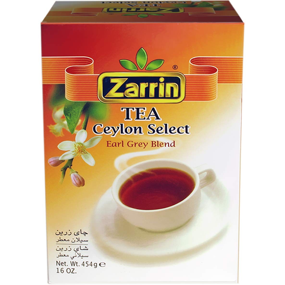 Zarrin Tea Earl Grey Blend, Ceylon Select  2 PACK