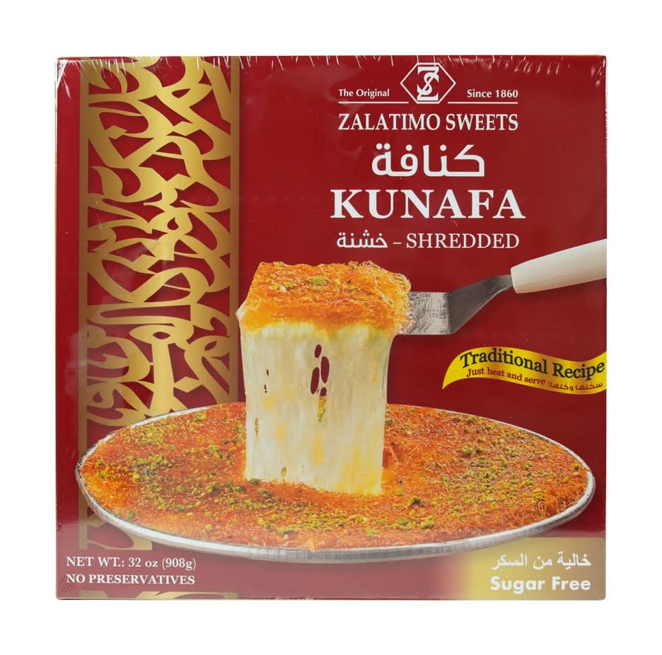 ZALATIMO KUNAFA SHREDED SUGAR FREE 2 TRAY 908 GM