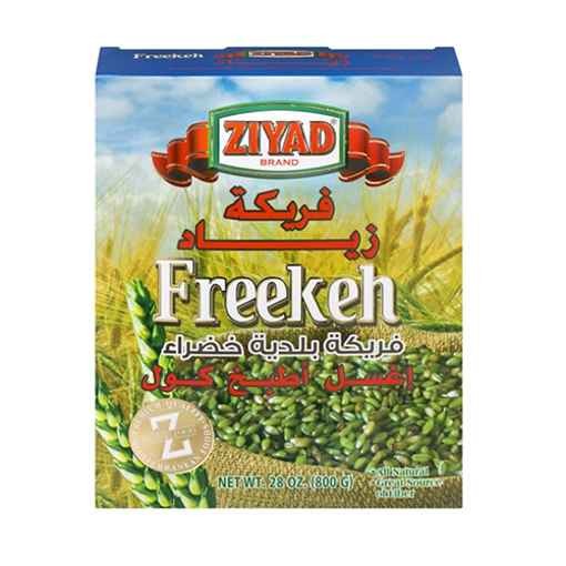 ZIYAD FREEKEH 800 GM
