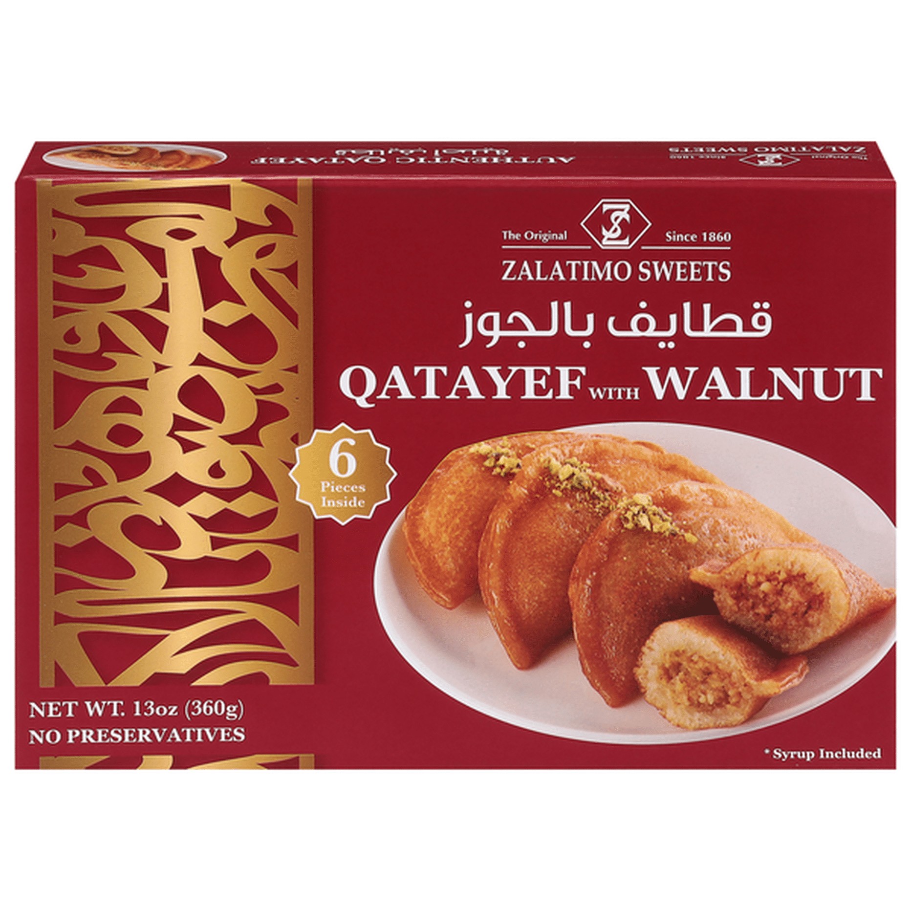 ZALATIMO QATAYEF W/WALNUT 360 GM