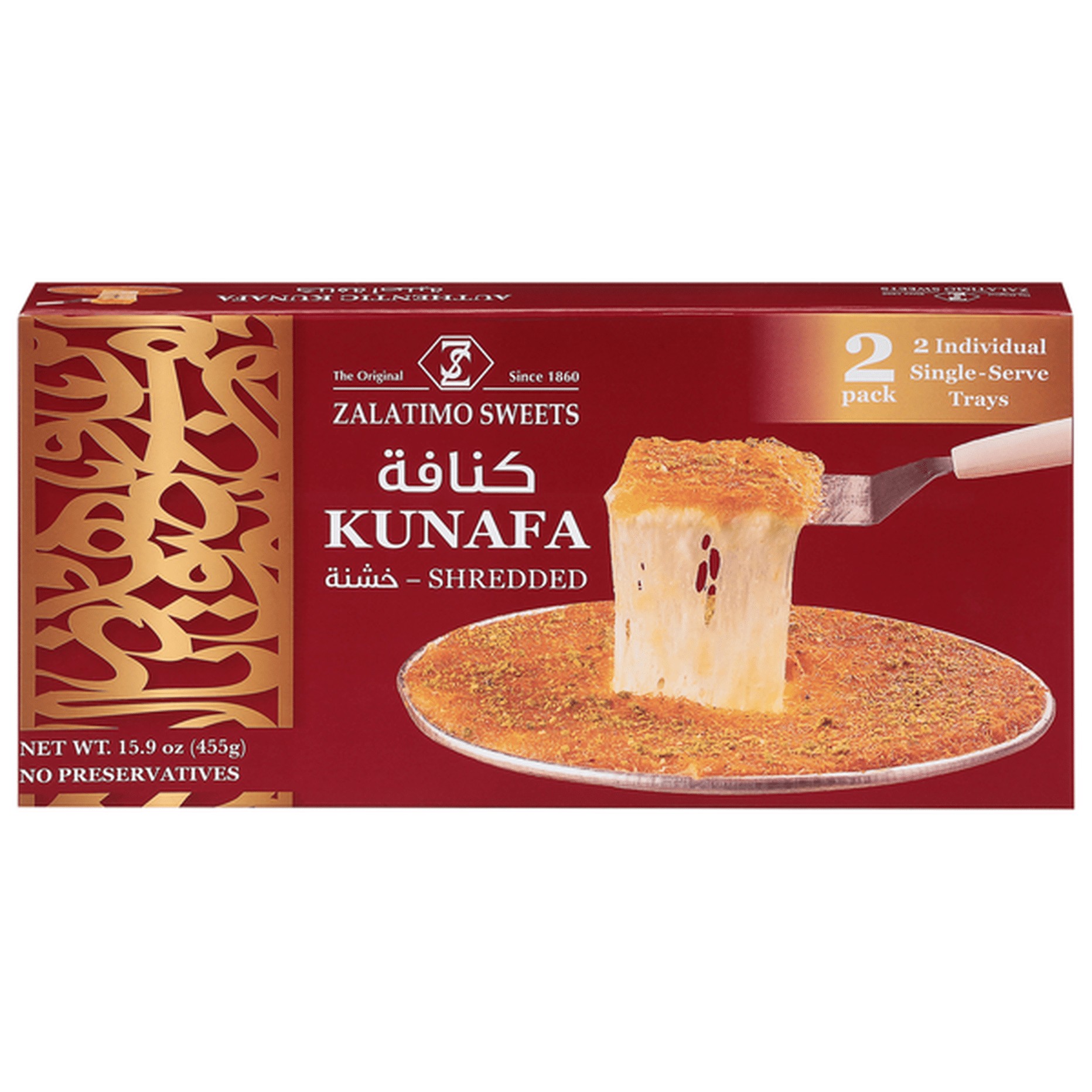 ZALATIMO KUNAFA SHREDED 2 TRAY 454 GM
