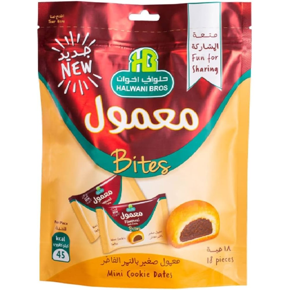 Halwani Mamoul 180 GM