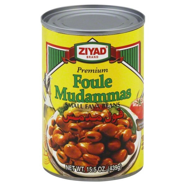 ZIYAD FOULE MUDAMMAS 15.5 OZ