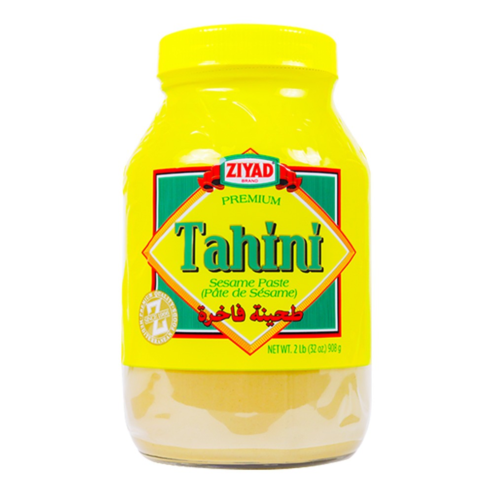 Zyad Tahini Sesame Paste 2 LBS