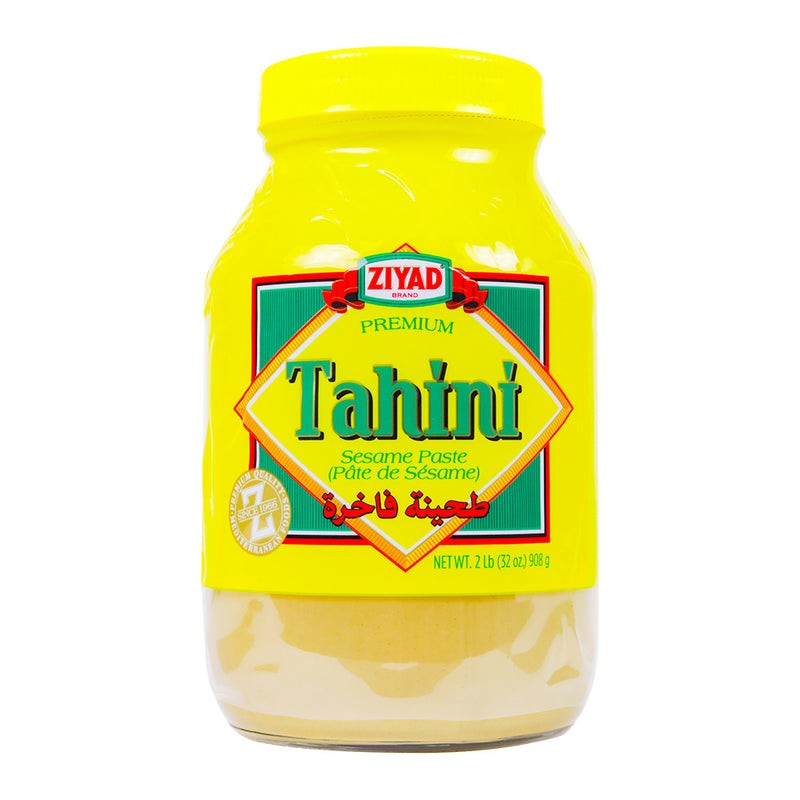 ZIYAD TAHINI SESAME PASTE 2 LBS