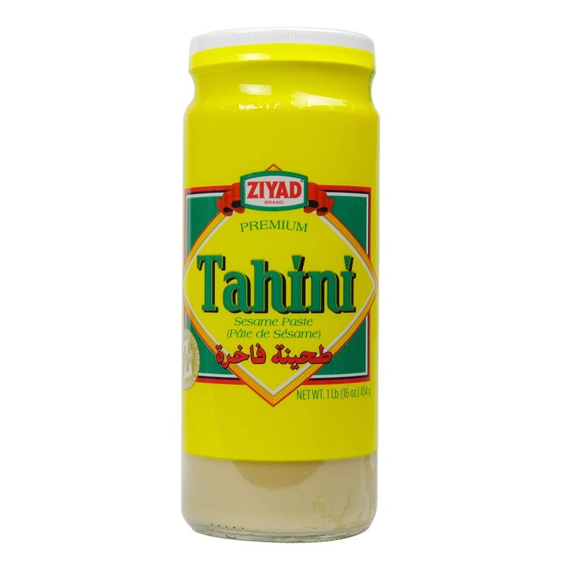 Ziyad Tahini 1 LBS
