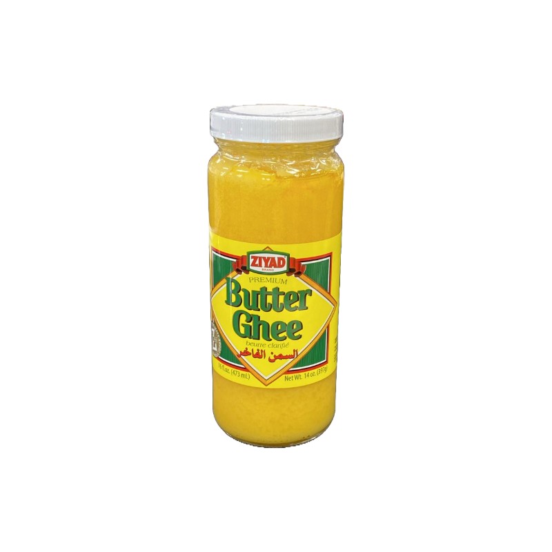 ZIYAD BUTTER GHEE 16 OZ