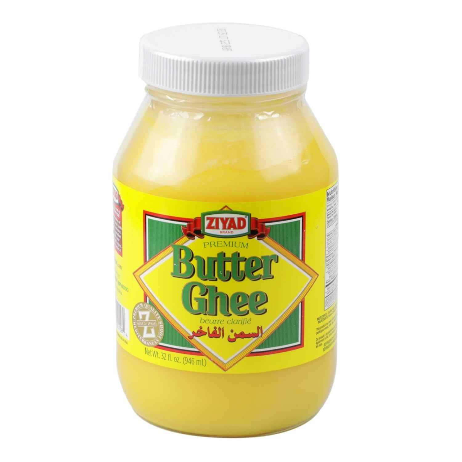 Ziyad Butter Ghee 32 OZ