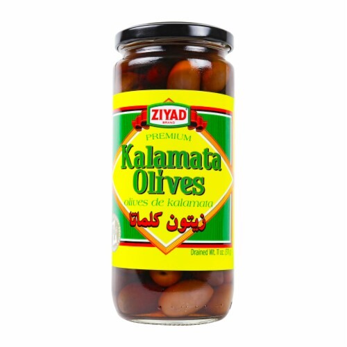 ZIYAD KALAMATA OLIVES 11 OZ