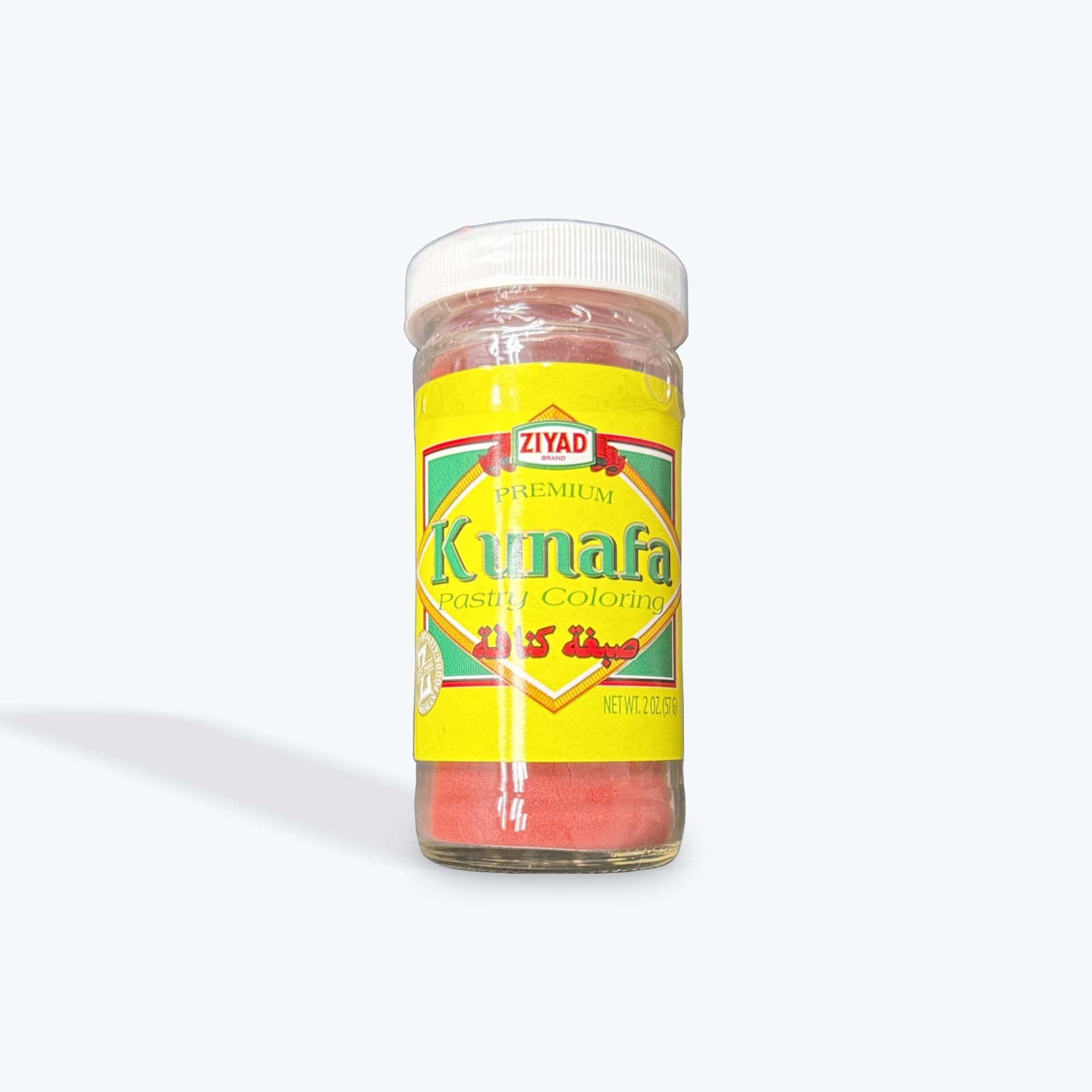 ZIYAD KUNAFA COLORING 2 OZ
