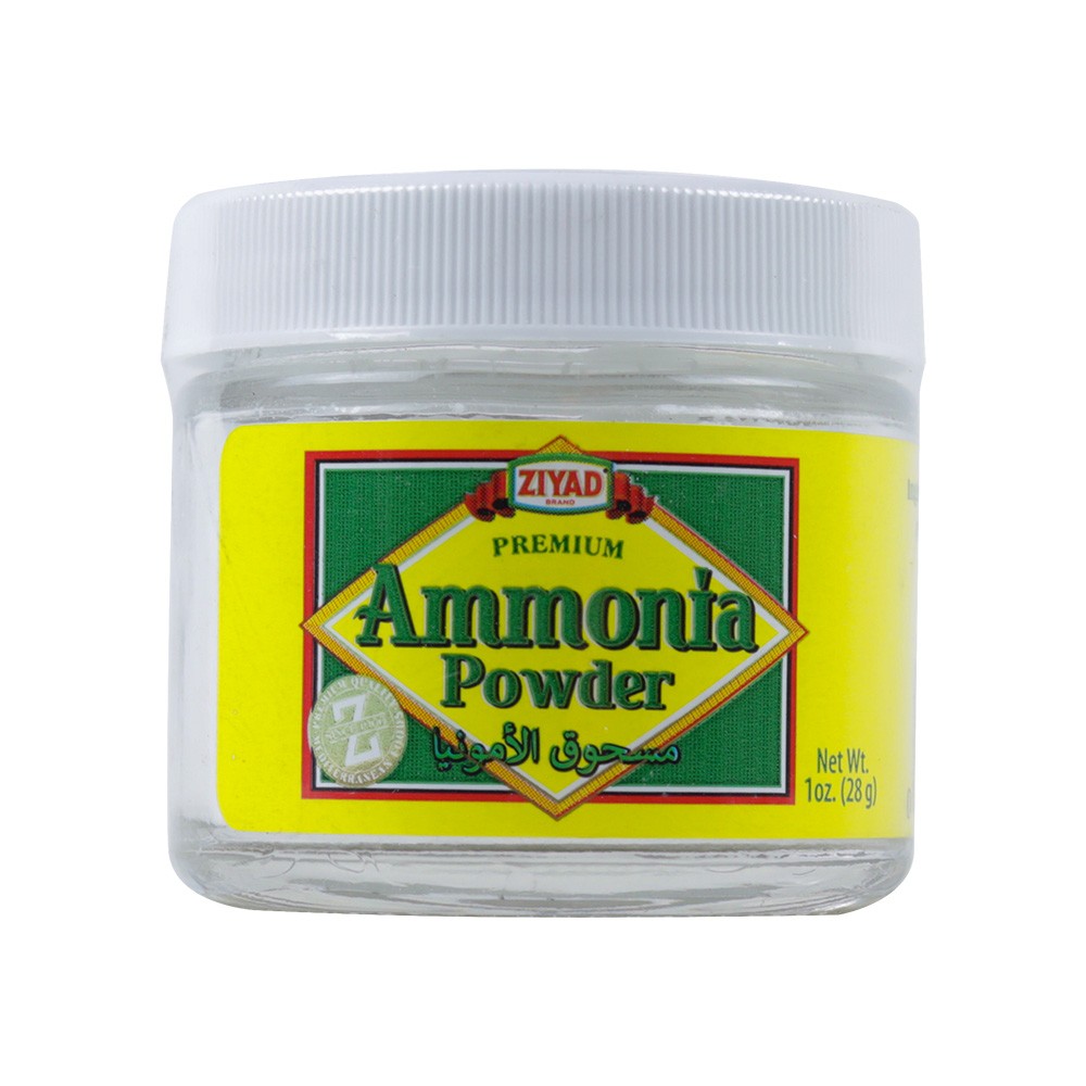 ZIYAD AMMONIA POWDER 1 OZ