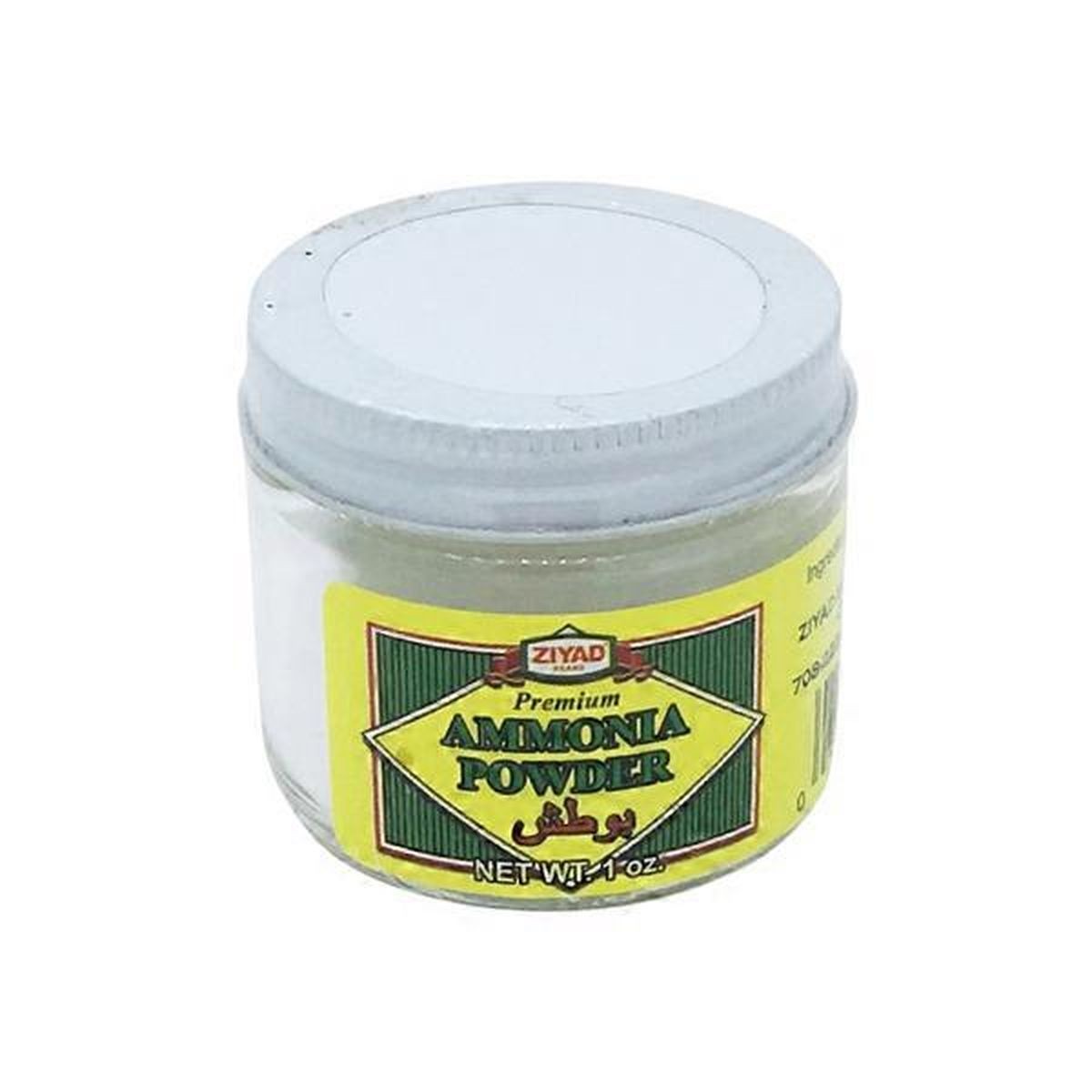 Ziyad Ammonia Powder  1 OZ
