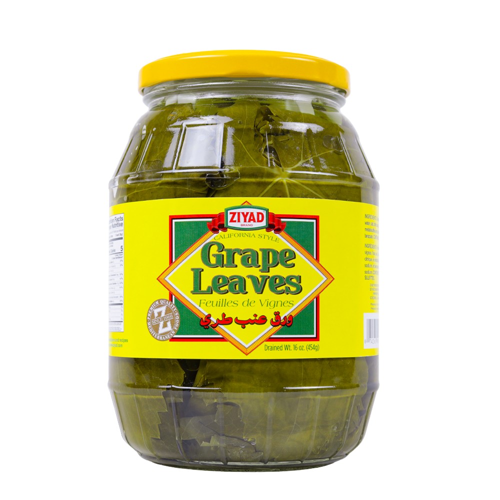 Ziyad Grape Leaves 1 LBS