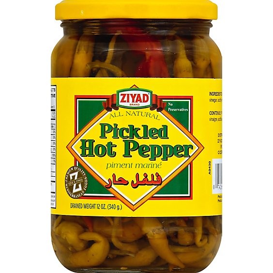 ZIYAD PICKLED HOT PEPPER 12 OZ