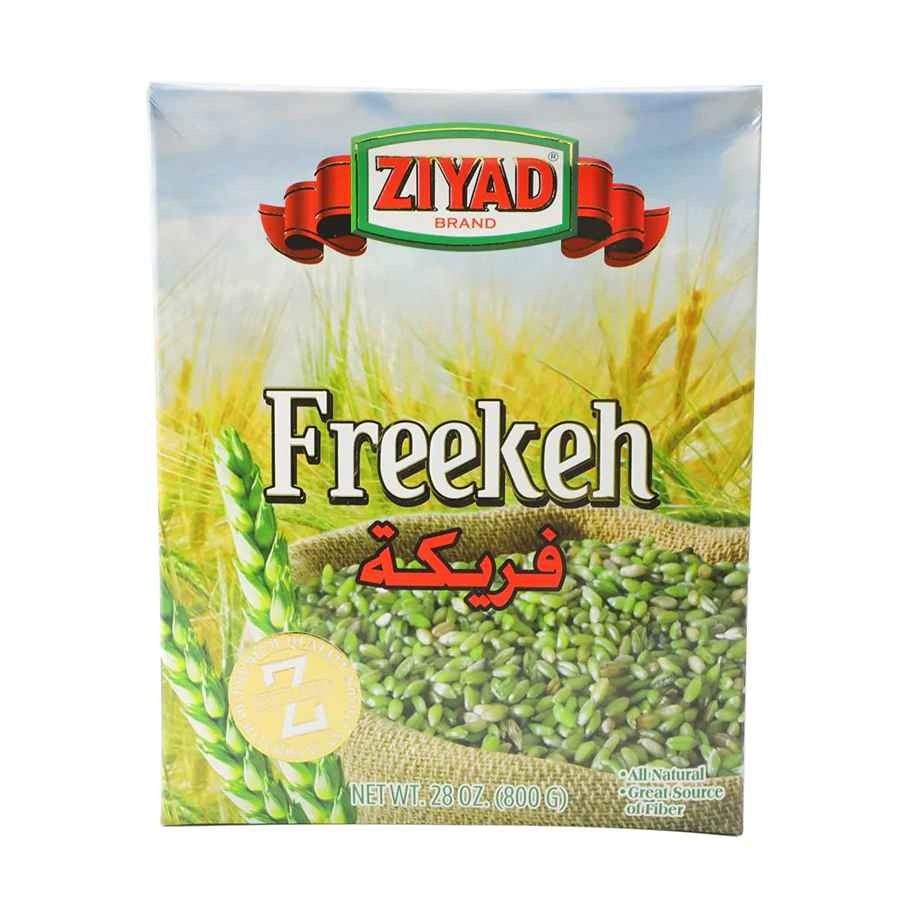 Ziyad Freekeh 1 LBS