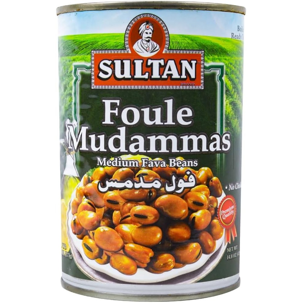 Sultan Foul Modamas 14 OZ