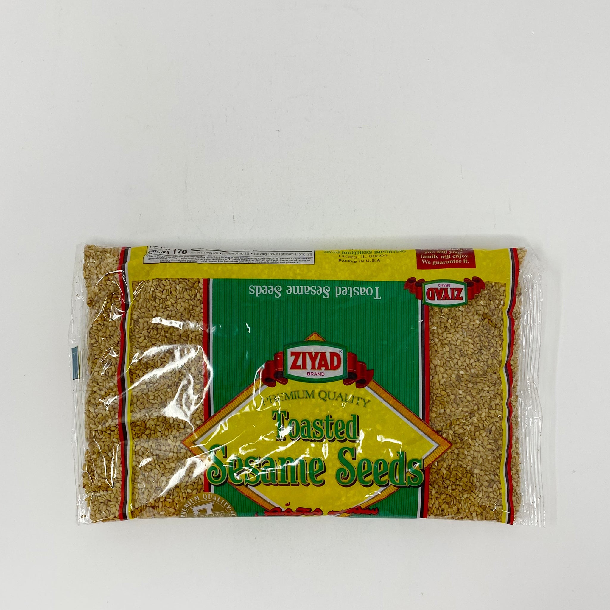 Ziyad Toasted Sesame Seeds 1 LBS