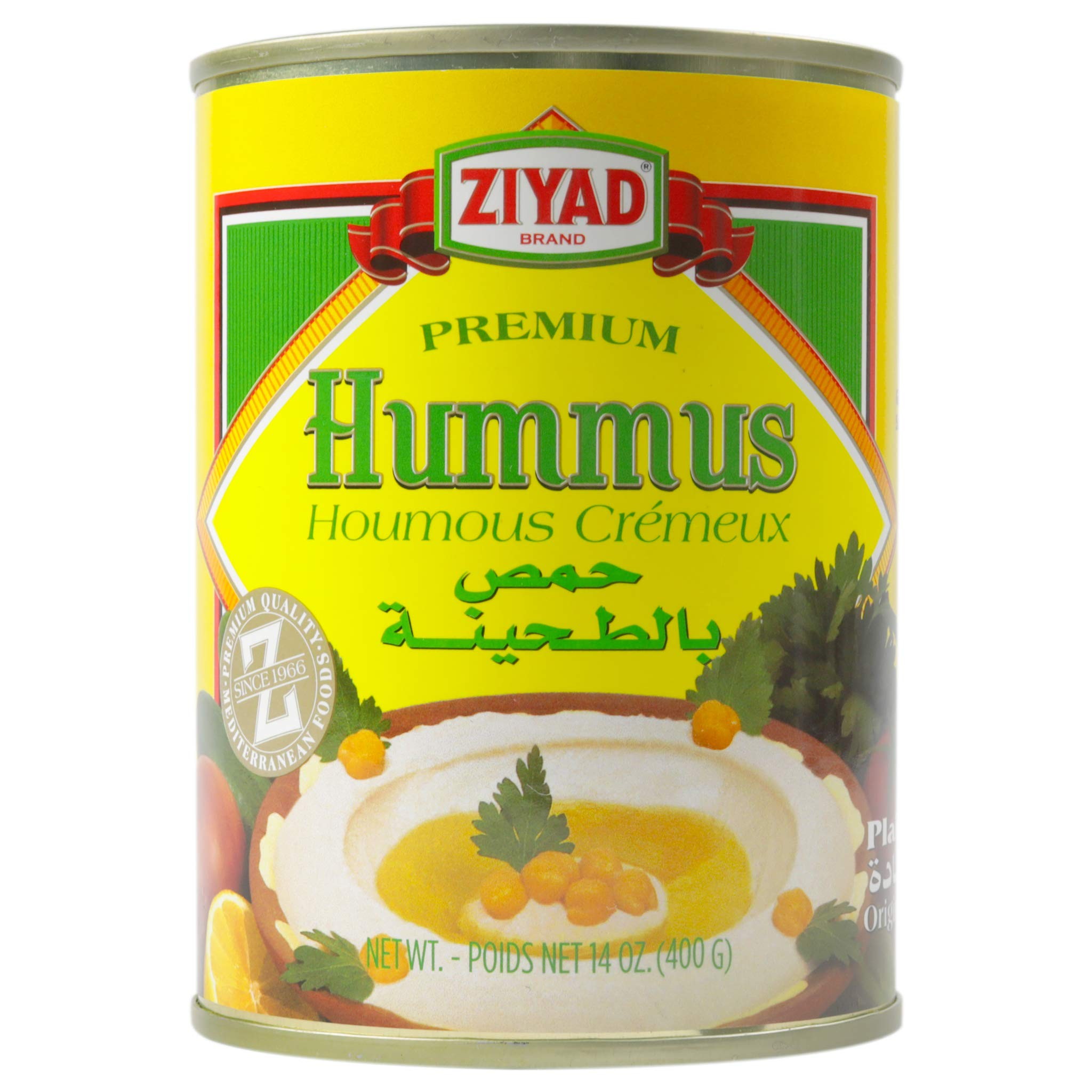 Ziyad Hummus Tahini 14 OZ