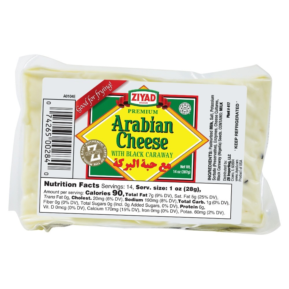 ZIYAD ARABIAN CHEESE W/BLACK CARAWAY SEEDS 14 OZ