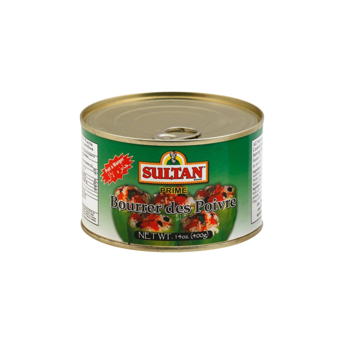 Stuffed Pepper  Sultan 400 GM
