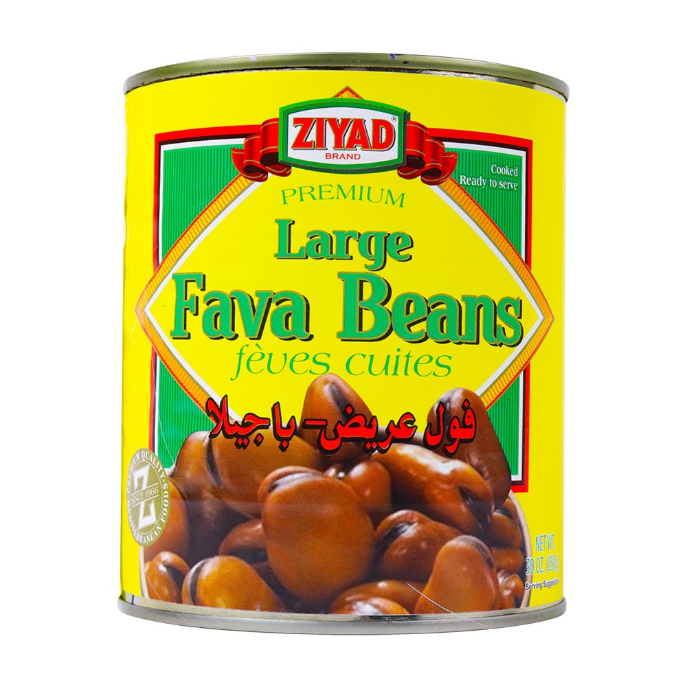 ZIYAD LARGE FAVA BEANS 29 OZ