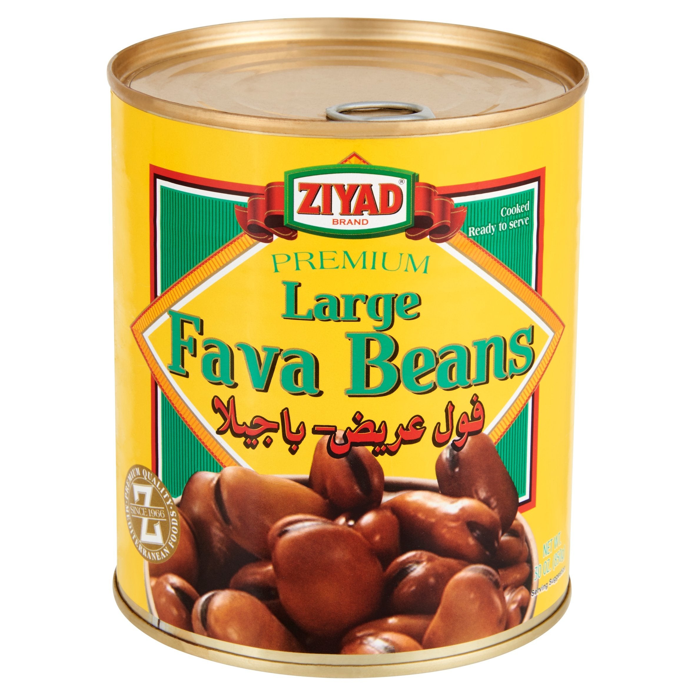 Ziyad Lar Fava Beans 30 OZ