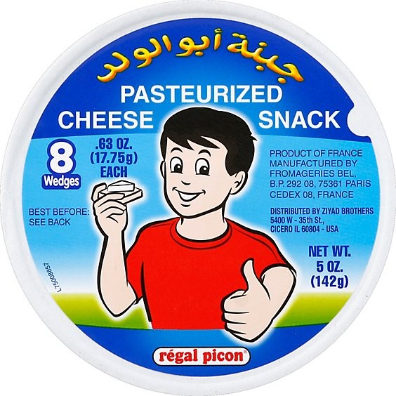 Regal Picon Cheese 5 OZ