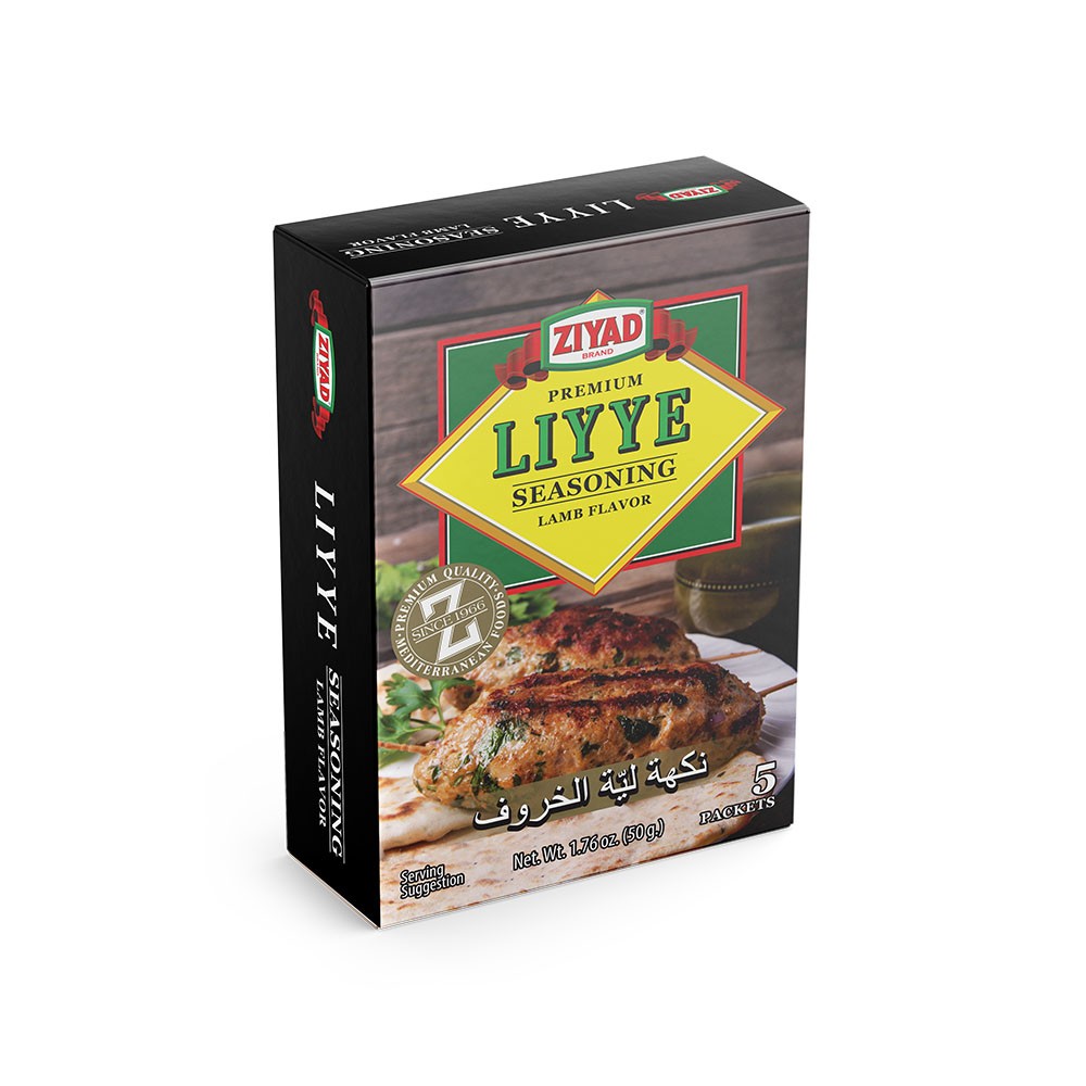 ZIYAD LIYYE SEASONING MIX 50 GM