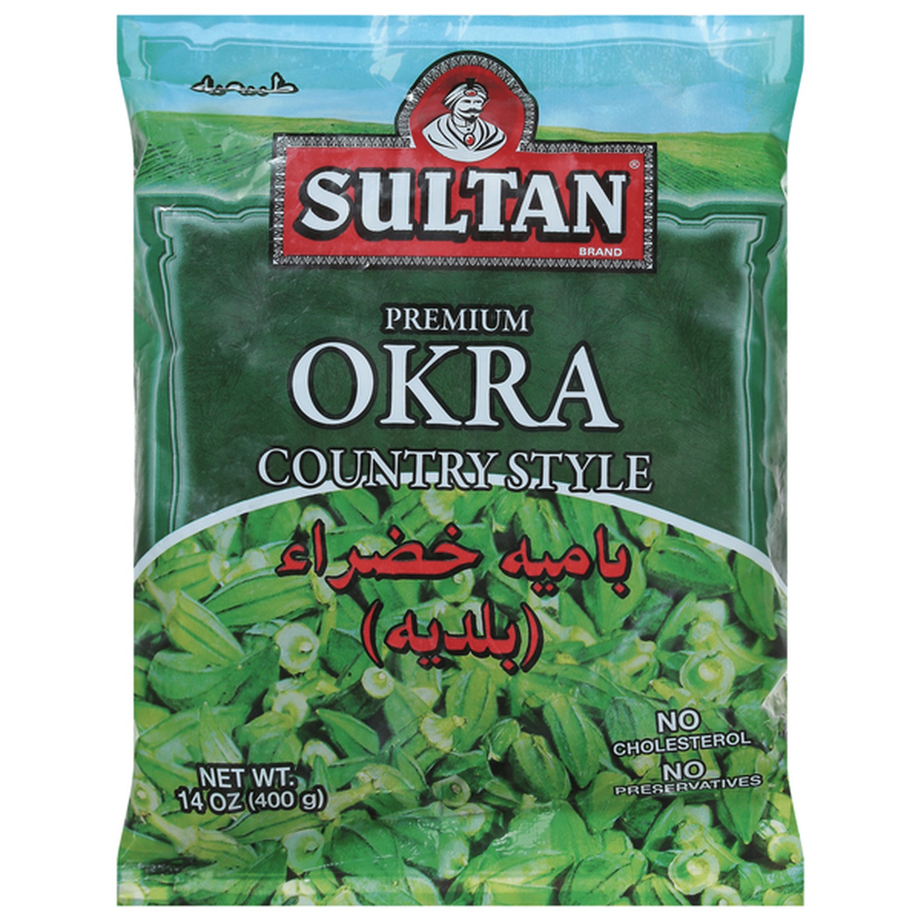 SULTAN OKRA COUNTRY STYLE 0.88 LBS
