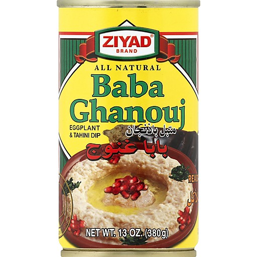 Ziyad Baba Ghanouj 13 OZ