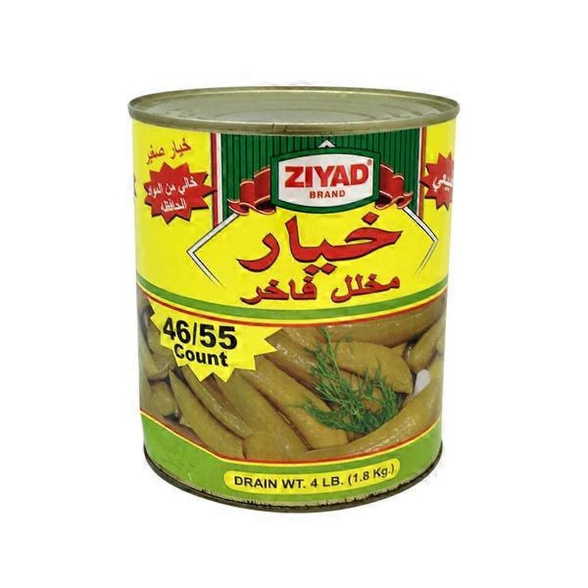 ZIYAD PICKLED CUCUMBER CAN (46 55) 4 LBS