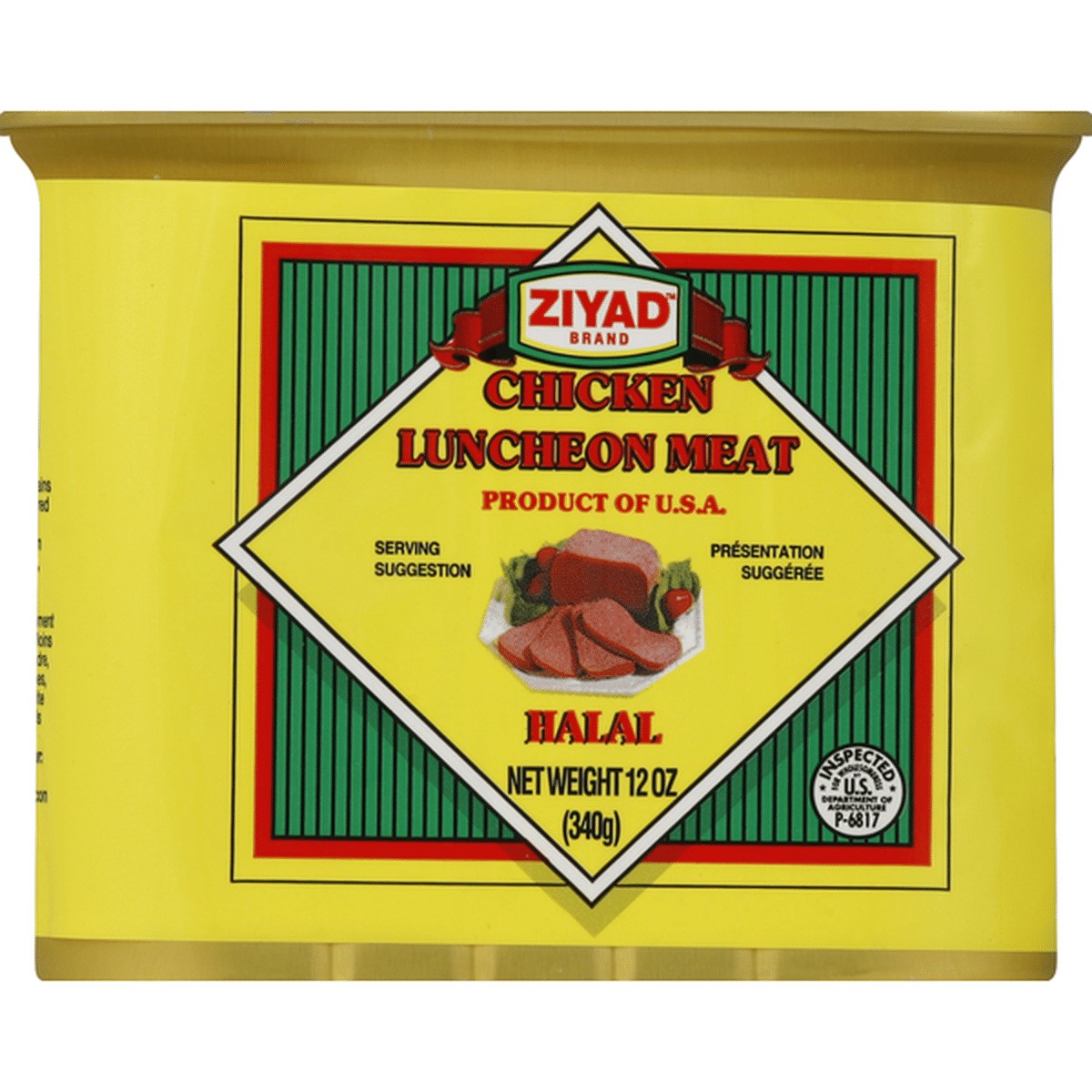 Ziyad Chicken Lunch Meat 12 OZ