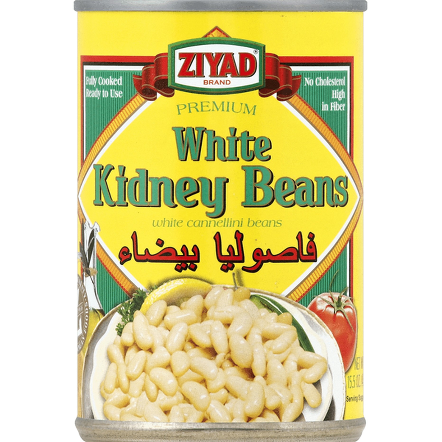 White Kidney Beans Ziyad 15.5 OZ